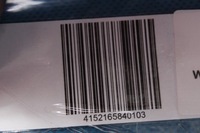 фото thumb №6, Audi a1 8x lift ручка двері задня лівий 16r