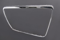 фото thumb №8, Audi a4 b8 2007-2011 передній фейсліфтинг рамка решітка хромована 8e0853651