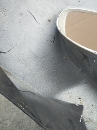 фото thumb №6, Mazda mx5 iv бампер задня