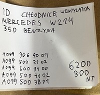 фото thumb №13, Идеальные радиатор вентилятор mercedes w214 350 бензин 1