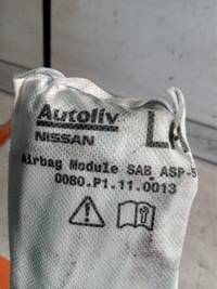 фото thumb №4, Nissan micra k14 подушка сиденье левая