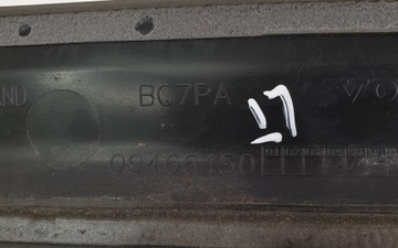 фото thumb №5, Планка крила лівий зад volvo c70 ii 452