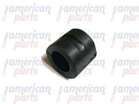 фото thumb №1, Quinton hazell emb6987 подвеска, стабилизатор