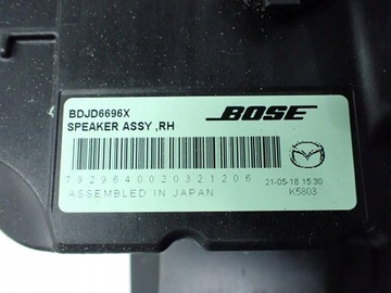 фото thumb №12, Набір динамік сабвуфер оригінал bose mazda cx-30 cx30 22r