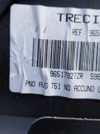 фото thumb №10, Обшивка оббивка двері ліва лівий перед 96517927zr peugeot 307