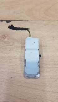 фото thumb №2, Лампа освещение салона citroen c5 iii lift