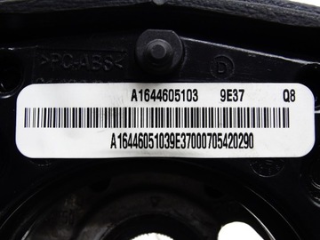 фото thumb №9, Кермо чорна шкіра мульті пелюстки mercedes ml w164 w251 a1644605103