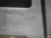 фото thumb №8, Рамка кронштейн радио консоль chevrolet uplander