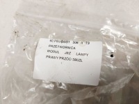 Peugeot 308 ii t9 преобразователь модуль jeż лампы правый перед Недорого, фото thumb