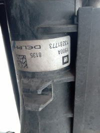 фото thumb №4, Opel astra j iv радиатор wody кондиционер