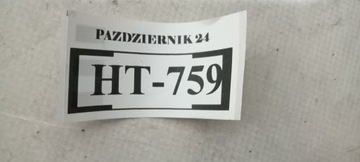 фото thumb №10, Ht-759 планка пороговая правая toyota camry xv70 17- 75850 33130