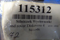 фото thumb №6, Land rover моторчик двірник перед 159300-4061