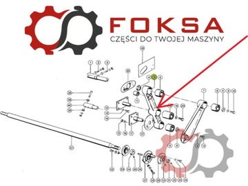 Рычаг привода зернового питателя Claas Mega Medion 647438