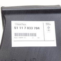 Bmw 5 touring e61 передний правая  канал охлаждающий тормоза 51117033704 7033704 с Разборки, фото thumb