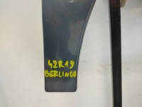 фото thumb №15, Citroen berlingo partner iii 08r- крыло правое перед передний ezw ezwd