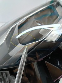 фото thumb №9, Bmw 2 g42 22- лампа права перед передня full led eu 5a03e32-05