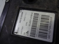 фото thumb №7, Гальмо ручний електричний renault koleos i 2007-