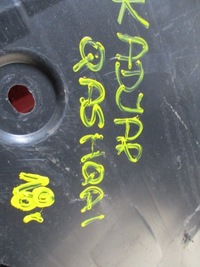 фото thumb №7, Плита защита шасси kadjar qashqai j11 74814hv80a правая