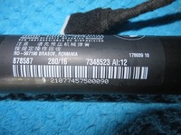 фото thumb №7, Bmw 2 f45 привод крышки задний правый левый