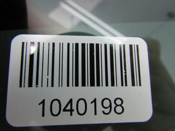 фото thumb №4, Is iii 15r скло кузовна права задня малий