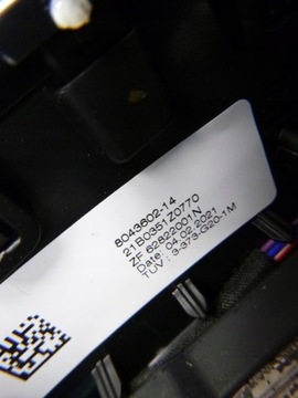 фото thumb №11, Bmw 3 g20 g21 м-пакет руль мульти лепестки bez вибрации