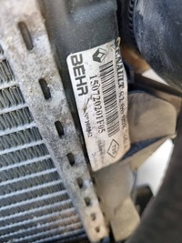 фото thumb №2, Радіатор інтеркулер вентилятори комплект renault espace 150720201f05