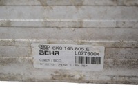 фото thumb №10, Audi a4 радиатор с вентилятор 8k0260401ae allroad 8k 3.0 tdi 2012 rhd