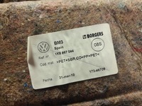 фото thumb №10, Vw scirocco боковина оббивка зад задній праві 1k8867044at