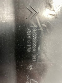 фото thumb №6, Подкрылок левый перед citroen c5 i 9627973380