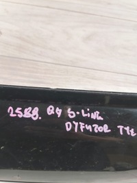 фото thumb №13, Audi q7 s-lize диффузор спойлер задняя 4m0807568b