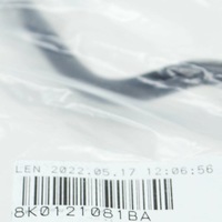 фото thumb №7, Audi rs4 avant b8 двигун охолоджуюча рідина перелив передня частина шланг 8k0121081ba