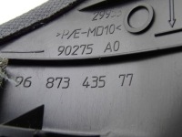 фото thumb №3, Citroen ds5 11-15 защита стойка d правый задняя