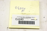 фото thumb №7, Oj240 hyundai i20 iii 1.2i барабан защита правый задняя