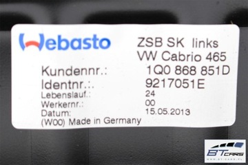 фото thumb №7, Vw eos заглушка бардачка крыша 1q0868851d 1q0868852d 1q0 868 851 d 1q0 868 8