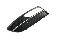 фото thumb №1, Заглушка kraratka решітка радіатора ліва бампера audi a3 8v 12-16r sportback