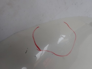 фото thumb №6, Nissan x-trail iii 3 t32 13-21 капот крышка двигателя