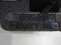 фото thumb №11, Абсорбер бампера задняя chevrolet uplander 15184691