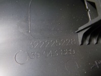 фото thumb №7, Защита стойка обшивка правое правая opel astra k v