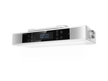 Ferguson Regent Cucina FM, кухонное радио под шкафом, Bluetooth-часы, белые