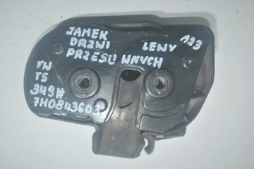 фото thumb №5, Замок двері зсувних лівий vw t5 7h0843603