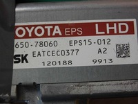 фото thumb №5, Lexus nx300h колонка рулевая усилитель электрические 89650-78060