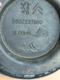 фото thumb №3, Citroen ds4 захист кришка adblue