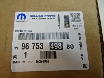 фото thumb №12, Citroen c4 picasso ii peugeot 3008 ii модуль напруги акумулятора