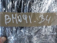 фото thumb №5, Bmw e91 2006r. 320d попільничка прикурювач 584507/3