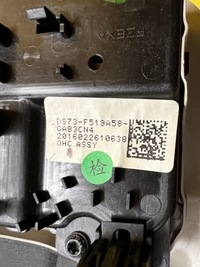 фото thumb №7, Лампа освітлення стельовий люк ford fusion lift usa mondeo mk5