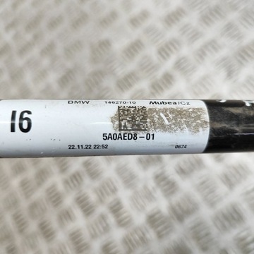 фото thumb №7, Bmw i4 2022 задний стабилизатор / стержень