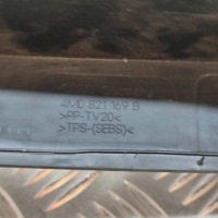 фото thumb №7, Audi q7 4m 2017 перед сторона левая молдинг / накладка na крыло передний