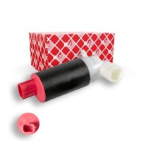 фото thumb №2, Помпа распылителя honda 8534005011