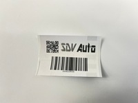 фото thumb №10, Захист блок управління модулів za акумулятором пластик mercedes w124 1246261630