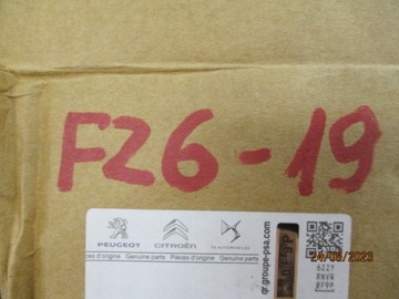 фото thumb №6, Citroen c5 x7 рестайлинг сфера шар подвешивание зад актуатор турбонаддува